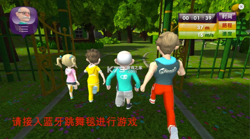 찮ܲϷ-찮ܲϷذ׿v1.03׿