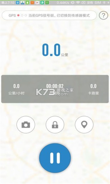 app°-appv2.9.6appٷ