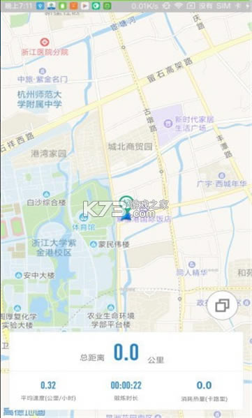 app°-appv2.9.6appٷ