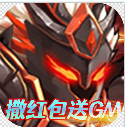 GM̳ǿ-GMv1.0.0̳ǿ