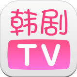 韩剧tv 5.1.1版本