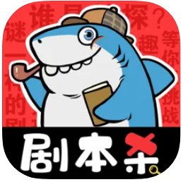 51剧本杀app最新版-51剧本杀游戏下载v1.0