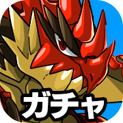 扭蛋怪物游戏-扭蛋怪物手游下载v1.1抽蛋怪物安卓版
