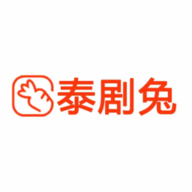 泰剧兔app免费版-泰剧兔app官方正版下载2022v1.5.4.2泰剧迷