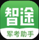 智途教育app最新版-智途教育安卓版下载v1.0.144手机版