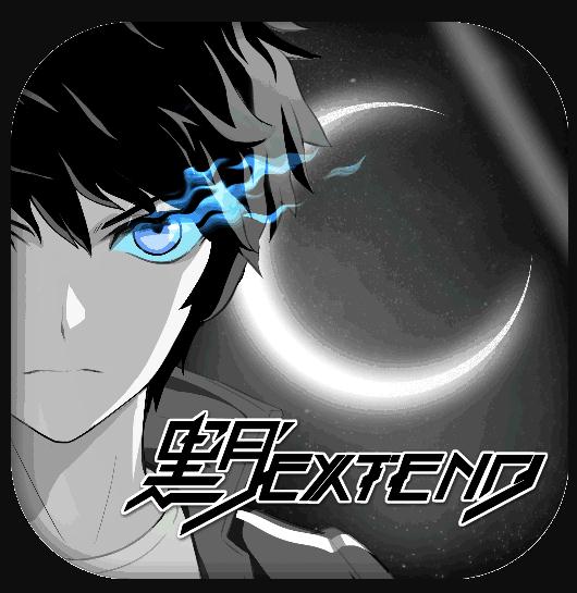 ¾ΰ-Extendζv2.1.5η