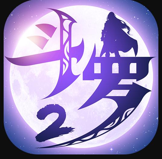 斗罗大陆2绝世唐门免费下载游戏-斗罗大陆2绝世唐门最新版下载安装v1.1.8