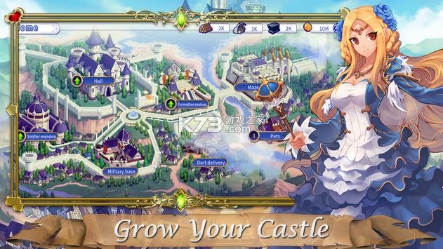 皇家骑士物语游戏-皇家骑士物语手游下载v1.0.12安卓版