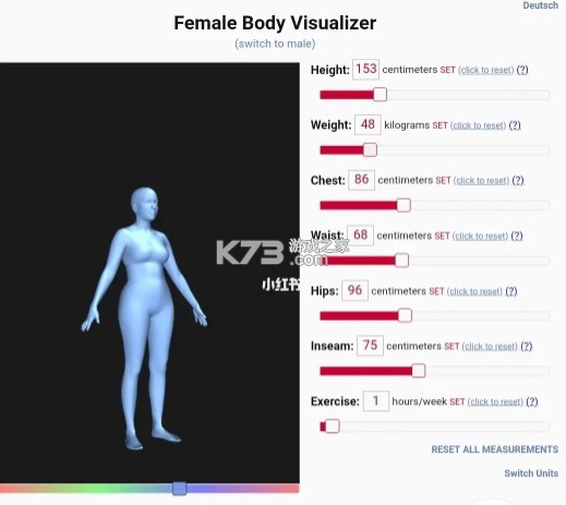 可视化体型软件-人体可视化仪网页版v1.0