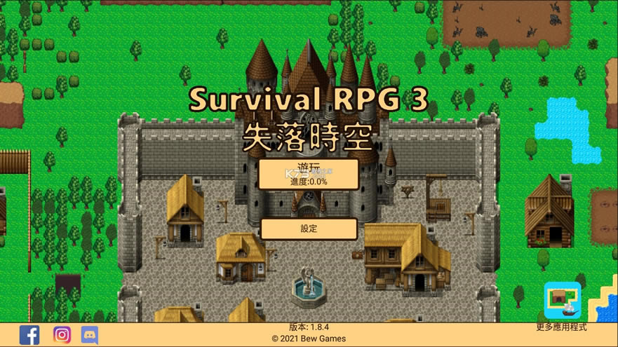 生存RPG3失落的时光冒险破解版-生存RPG3失落的时光冒险无限钻石版下载v1.8.9