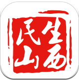 民生山西新版app-民生山西新版退休认证下载v2.0.0