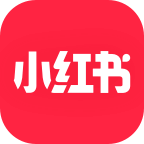 小红书官方版-小红书app官方版下载最新版v7.39.0