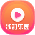 冰甜乐园app安卓版-冰甜乐园app下载v203.103免费版