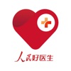 人民好医生app最新版-人民好医生app官方版下载v2.9.6安卓版