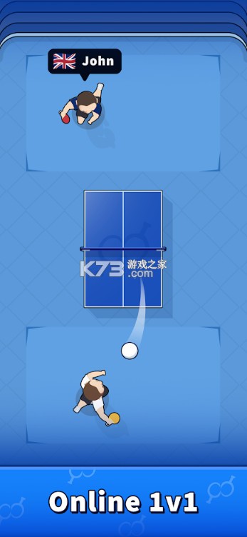 无限乒乓球对决手游-无限乒乓球对决手机版下载v1.01安卓版