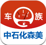 车e族app下载最新版本-车e族最新版免费下载v3.3.2安卓版