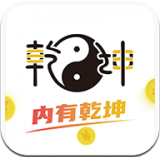 乾坤游戏盒子app-乾坤游戏盒子软件下载v3.0.21427安卓版