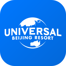 北京环球度假区app官方版-北京环球度假区app下载v2.3.0最新版