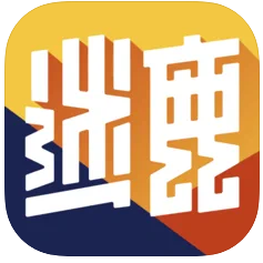 迷鹿吉他尤克里里app-迷鹿吉他尤克里里下载v8.2.1手机版