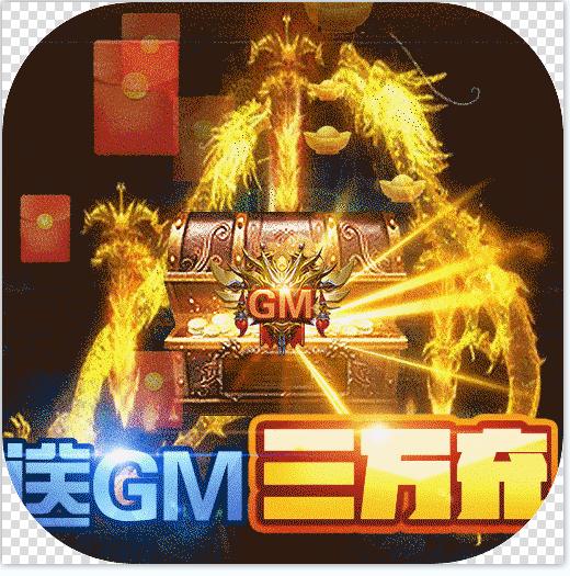 gm-GM3v1.0.1gmͳֵ