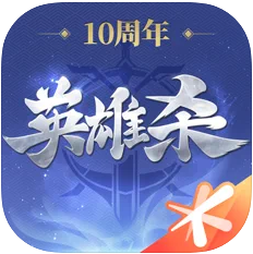 Ӣɱʮ-Ӣɱʮ汾v4.14.110