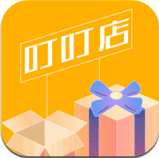 叮叮店app客户端-叮叮店app下载v1.0.0最新版