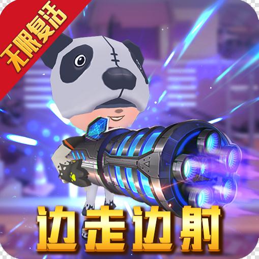 ССǹ������Ԫ��ֵ����-ССǹ����10000��ֵ��������v1.0.0