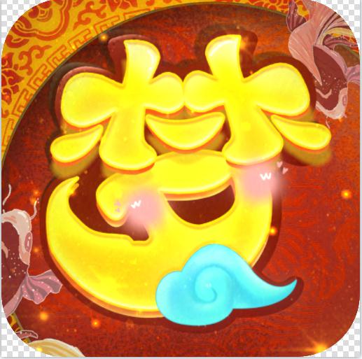 ս޳汾-ս麣αҳֵv1.0.0