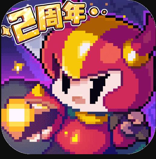 ҵ2汾-ҵ2v6.7.7汾