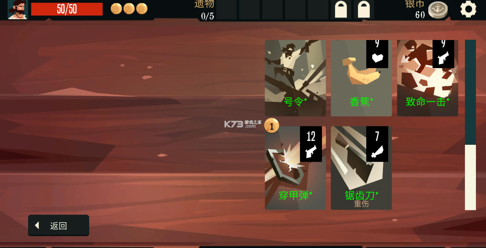 ǹ㽶κ-ǹ㽶°汾׿v3.53ֻ