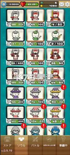 è࿨ս(δ)-è࿨սϷv1.0׿