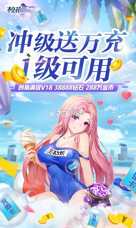 У׵SSR-У׵Ԫֵv1.0.0