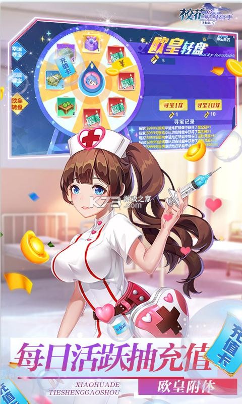 У׵SSR-У׵Ԫֵv1.0.0