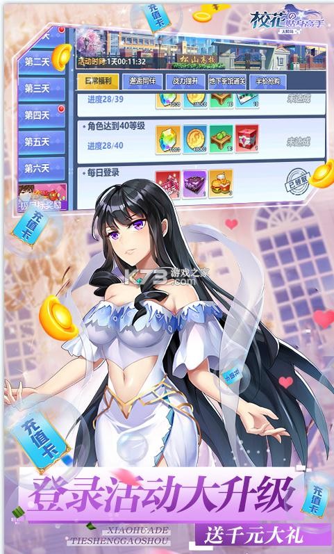 У׵SSR-У׵Ԫֵv1.0.0