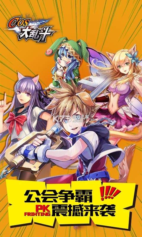 ҶԪװ-ҶԪapkv1.1.2