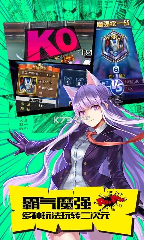 ҶԪװ-ҶԪapkv1.1.2