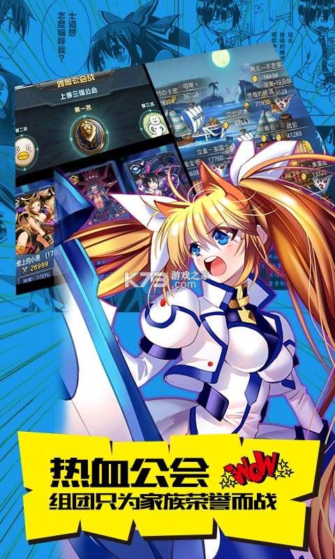 ҶԪװ-ҶԪapkv1.1.2