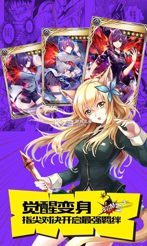 ҶԪװ-ҶԪapkv1.1.2