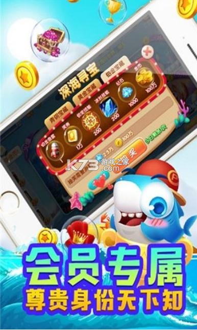 泬Ϸ-泬ֻv9.0.23.2.0Ѱ