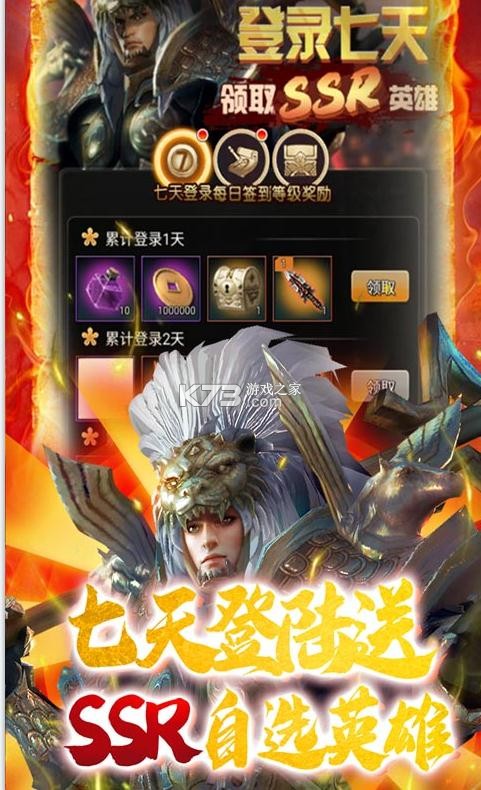 ؽ޳ֵ-ؽͳֵv1.0.0ͳֵ