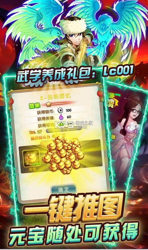 ʯֵƽ(δ)-ʯ1000Ԫ俨v1.0.0ֵѰ