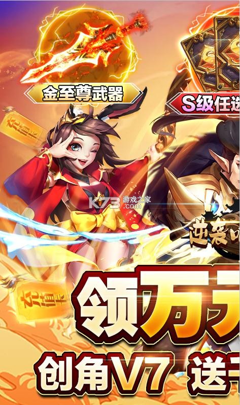 ϮӢǧ-ϮӢǧv1.00޳汾