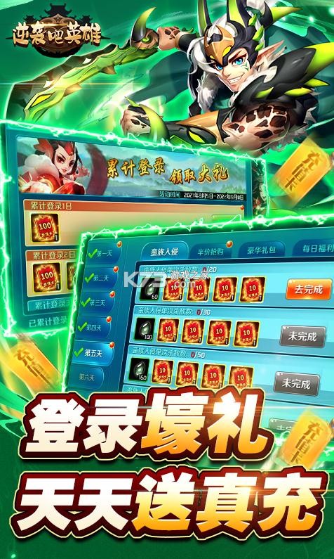 ϮӢǧ-ϮӢǧv1.00޳汾