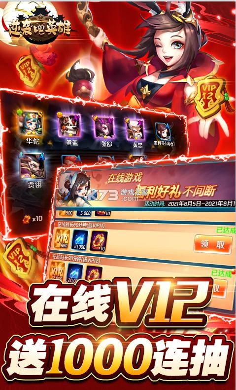 ϮӢǧ-ϮӢǧv1.00޳汾