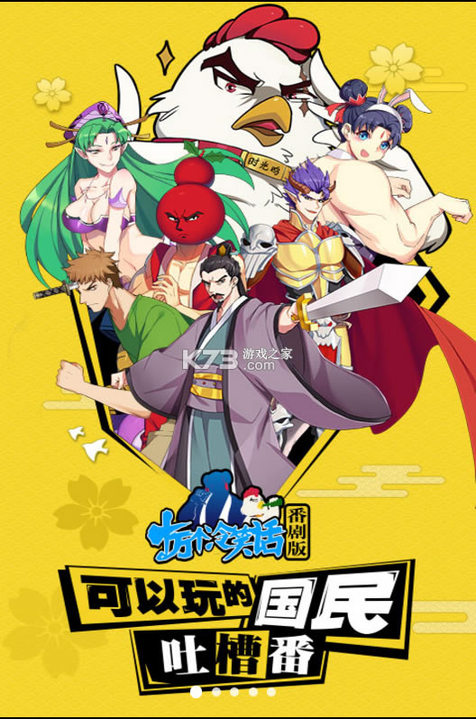 ʮЦ2022-ʮЦ2022v2.1.17.2452