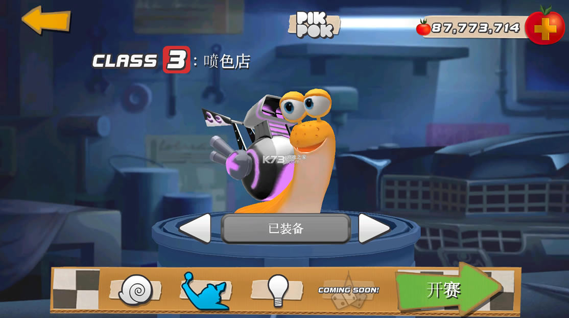 turbo fast�ƽ��-turbo fast��׿�ƽ������v2.1.20