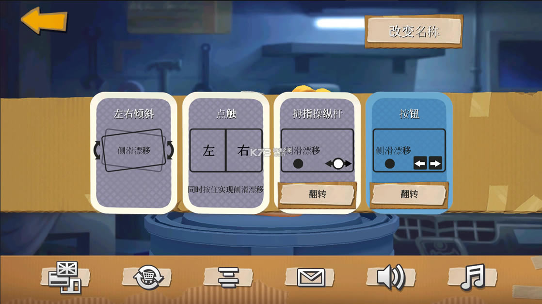 turbo fast�ƽ��-turbo fast��׿�ƽ������v2.1.20