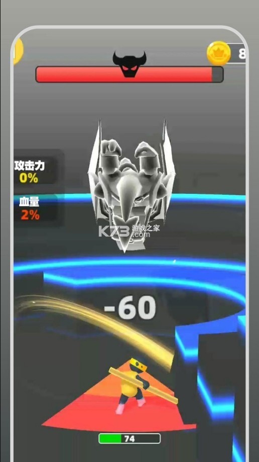 ������ǰ����Ϸ-������ǰ����������v2.0.2��׿��