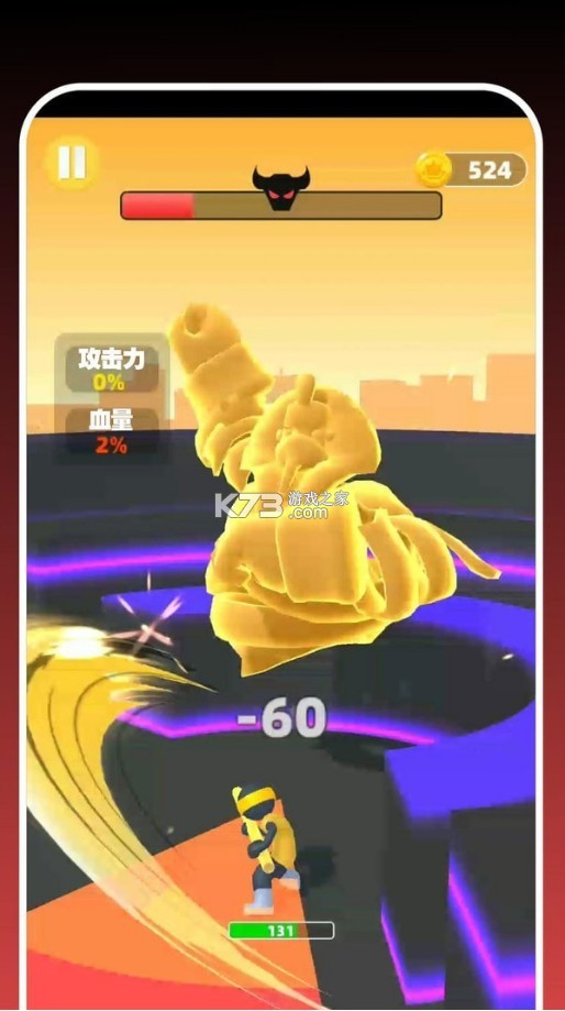 ������ǰ����Ϸ-������ǰ����������v2.0.2��׿��