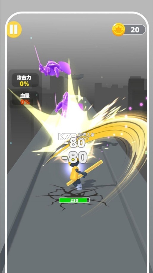 ������ǰ����Ϸ-������ǰ����������v2.0.2��׿��